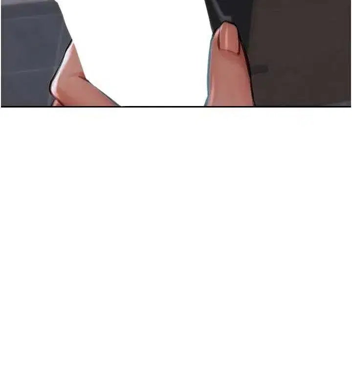 第13話-整我要付出代價!