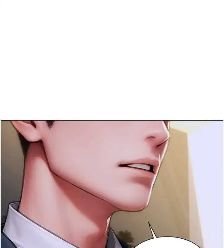 第13話-整我要付出代價!