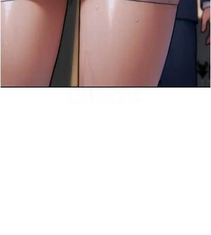 第13話-整我要付出代價!