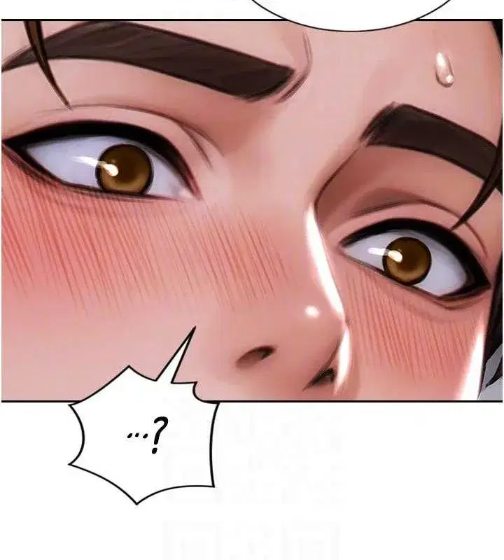 第13話-整我要付出代價!