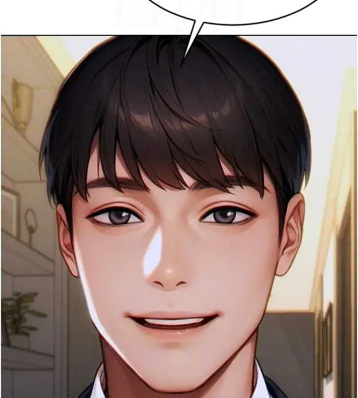 第13話-整我要付出代價!