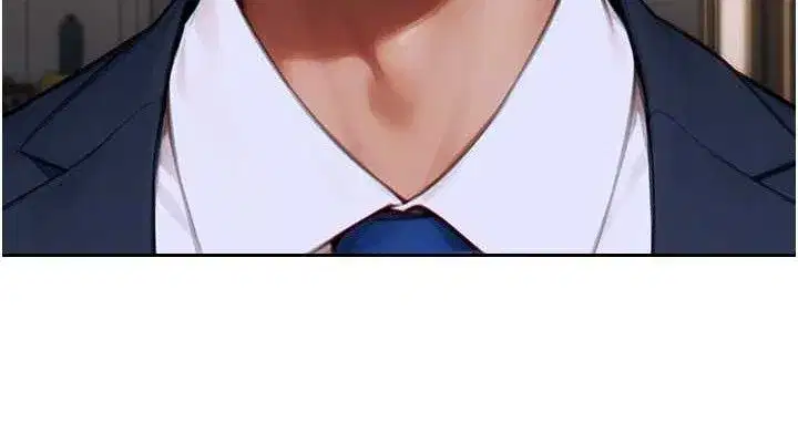 第13話-整我要付出代價!