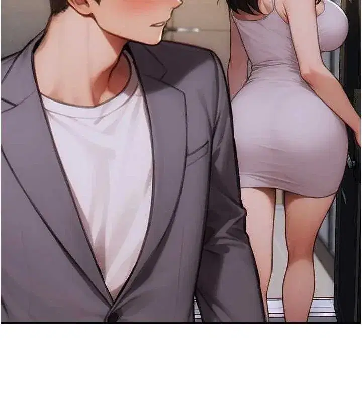 第13話-整我要付出代價!