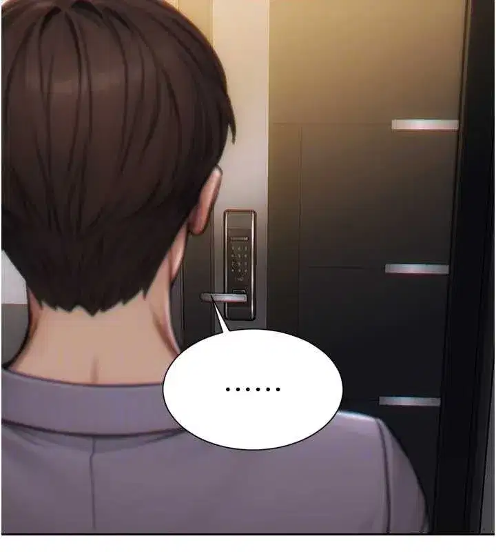 第13話-整我要付出代價!