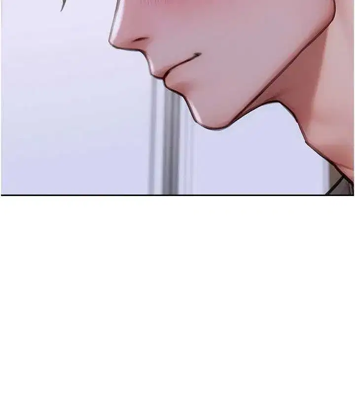 第13話-整我要付出代價!