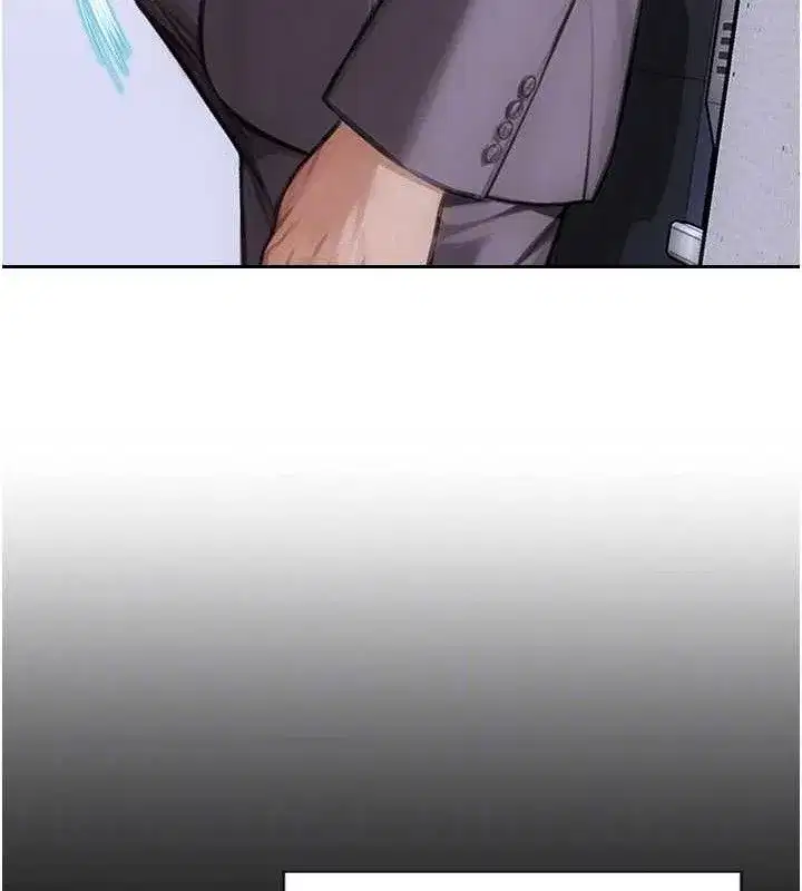 第13話-整我要付出代價!