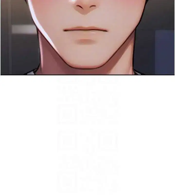 第13話-整我要付出代價!