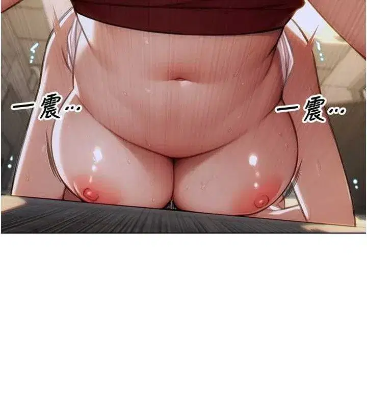 第14話-淫蕩秘書狂噴淫水