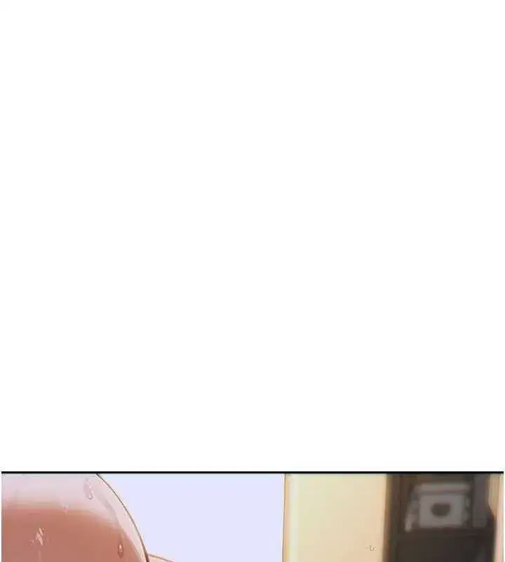 第14話-淫蕩秘書狂噴淫水