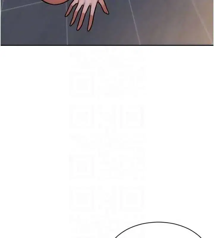 第14話-淫蕩秘書狂噴淫水