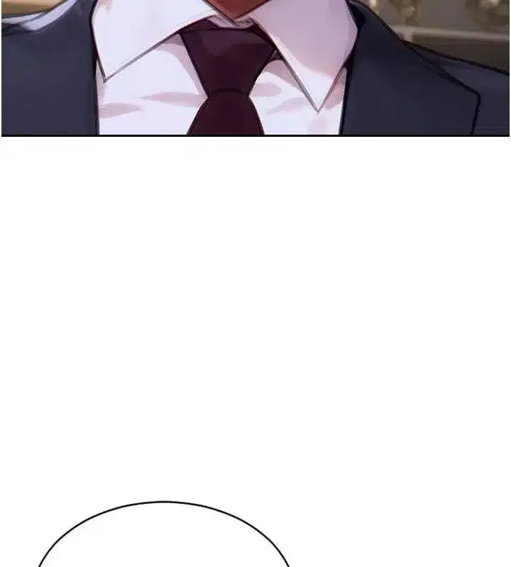 第14話-淫蕩秘書狂噴淫水