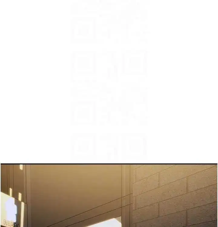 第15話-偷偷來好刺激♥