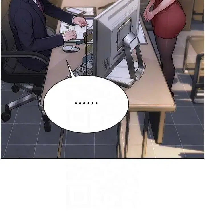 第15話-偷偷來好刺激♥