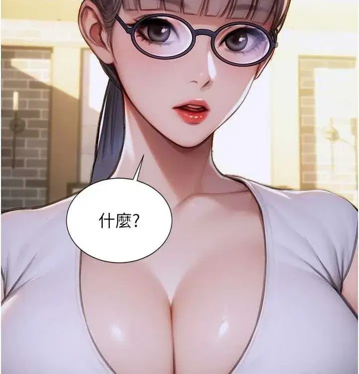 第15話-偷偷來好刺激♥