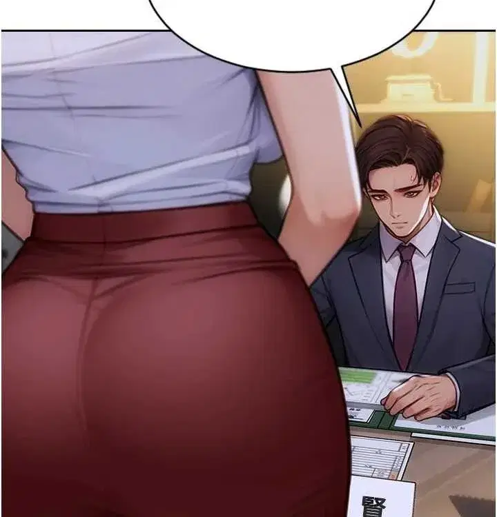 第15話-偷偷來好刺激♥