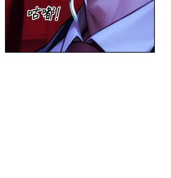 第15話-偷偷來好刺激♥