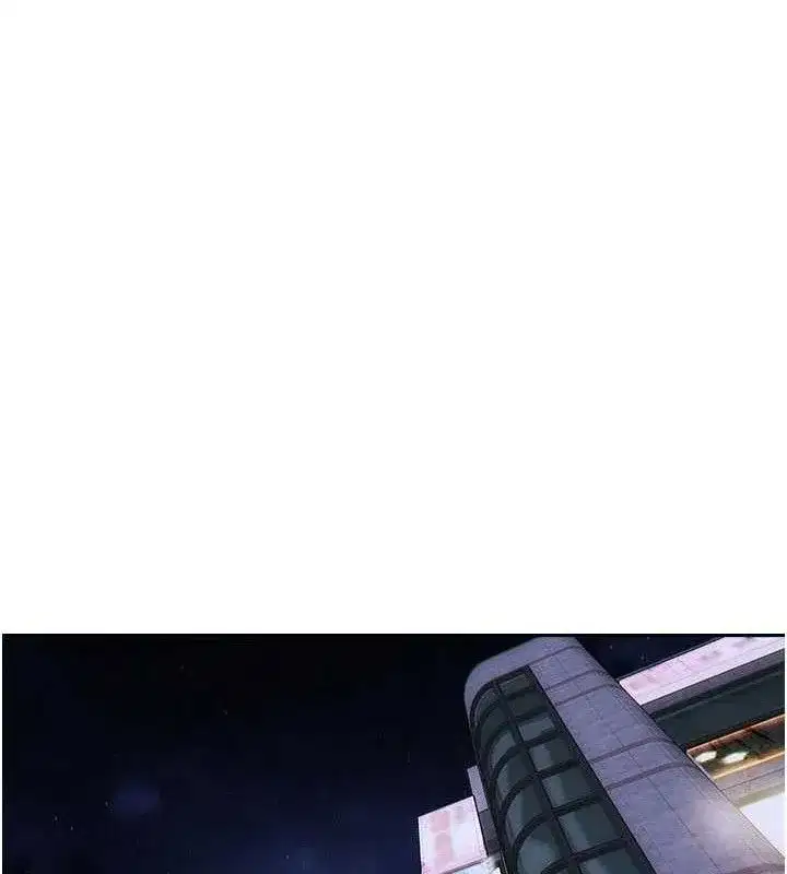 第16話-忍不住要叫出來了!