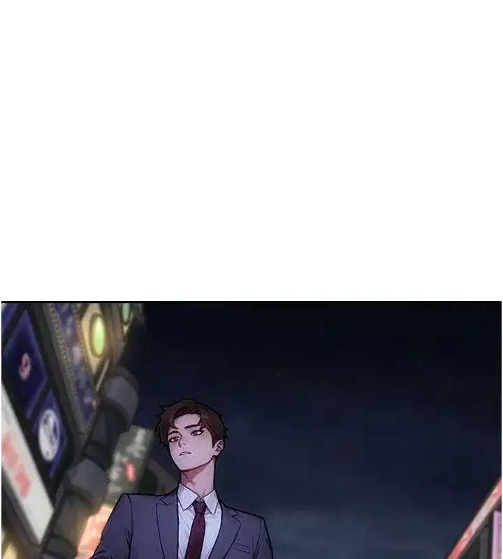 第16話-忍不住要叫出來了!