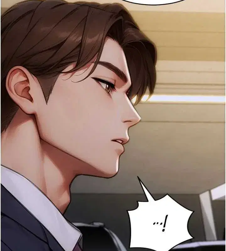 第16話-忍不住要叫出來了!