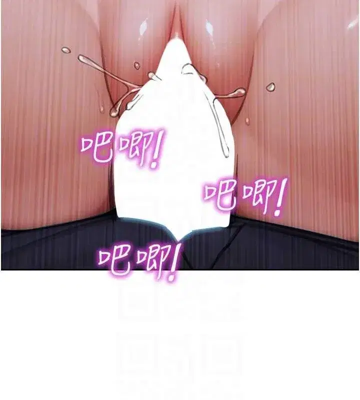 第16話-忍不住要叫出來了!