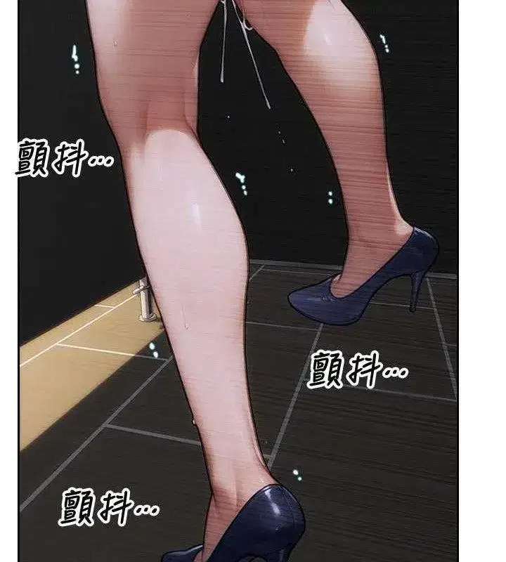 第16話-忍不住要叫出來了!