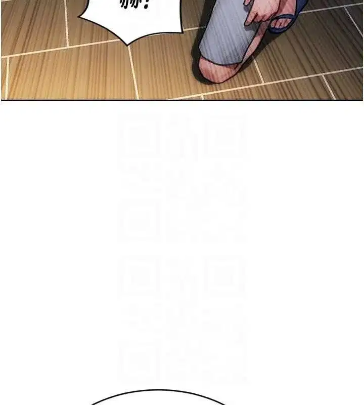 第16話-忍不住要叫出來了!