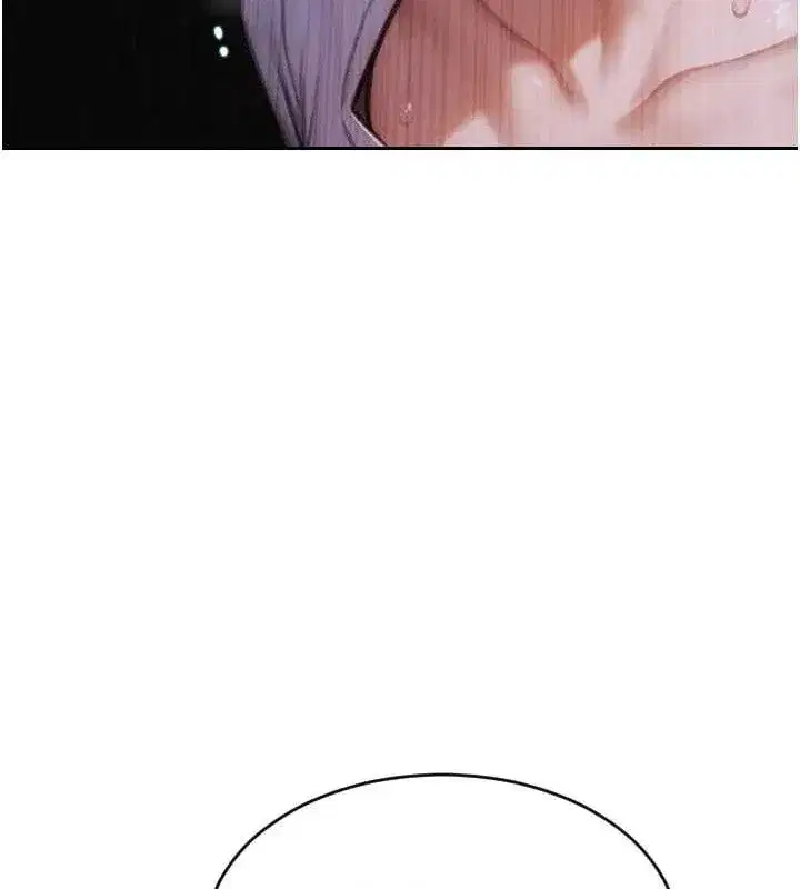 第16話-忍不住要叫出來了!