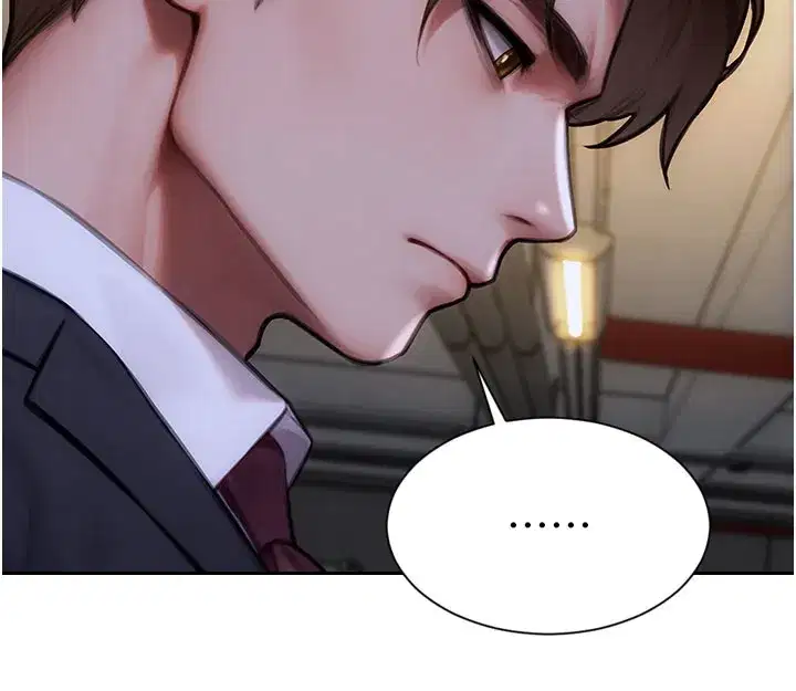 第17話-妳最多是我的肉便器!