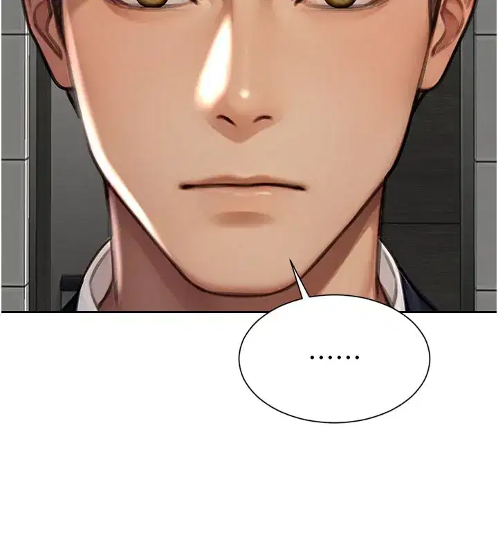 第17話-妳最多是我的肉便器!