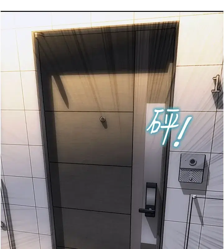 第17話-妳最多是我的肉便器!