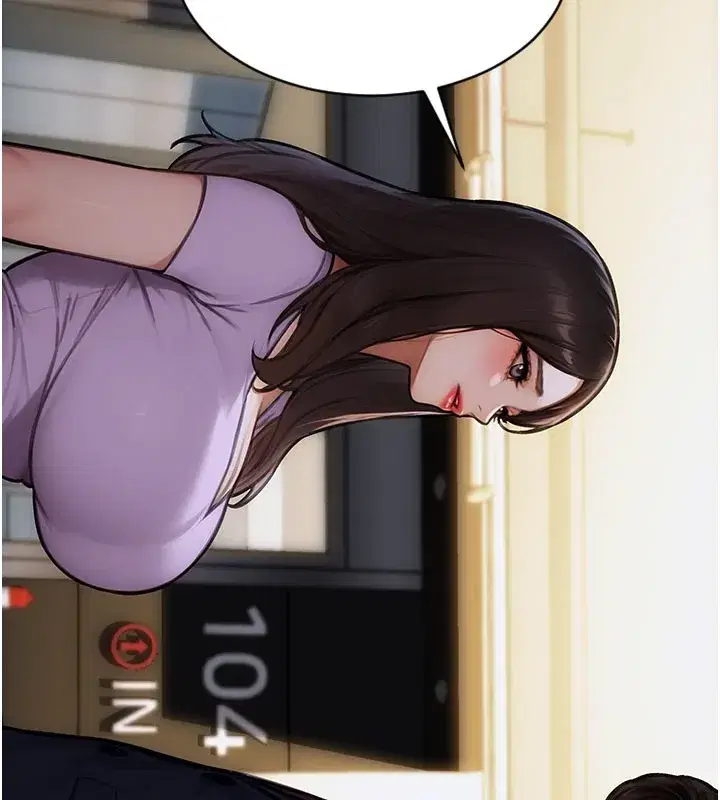 第17話-妳最多是我的肉便器!