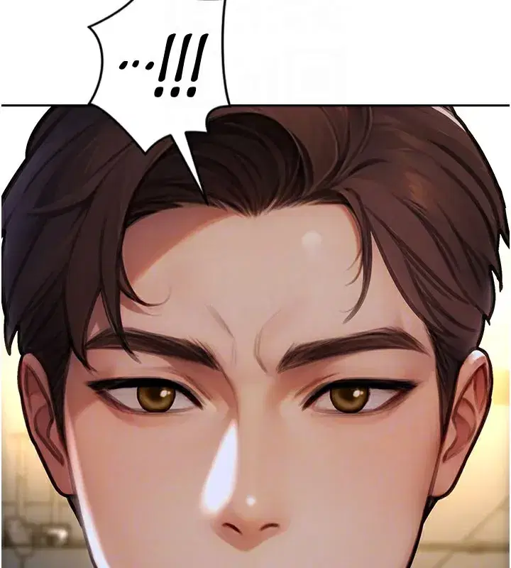 第17話-妳最多是我的肉便器!