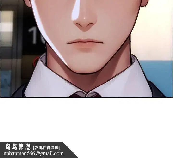 第17話-妳最多是我的肉便器!