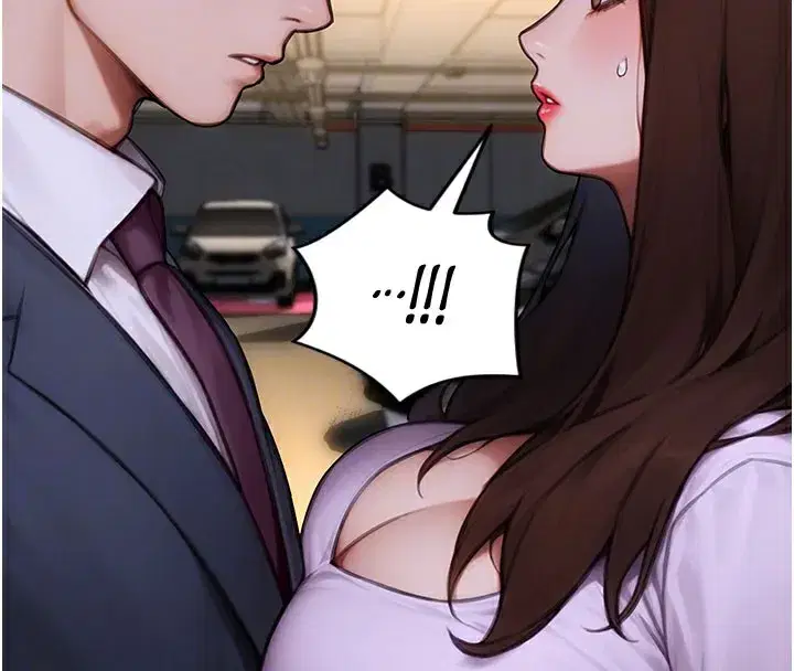 第17話-妳最多是我的肉便器!