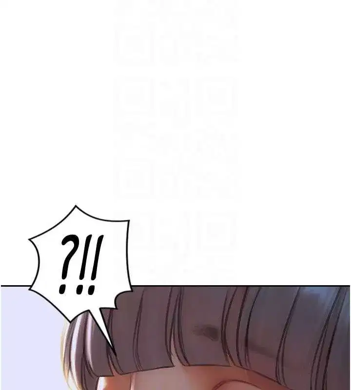 第18話-雙腿永遠為你開♥