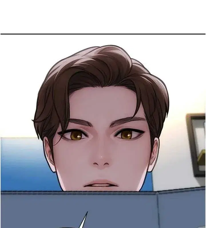 第18話-雙腿永遠為你開♥