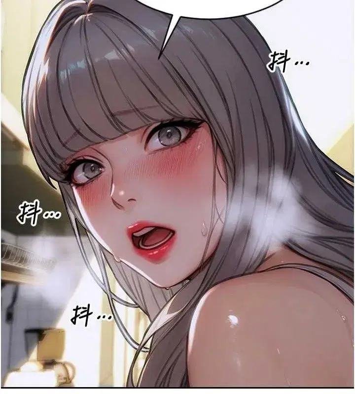 第18話-雙腿永遠為你開♥