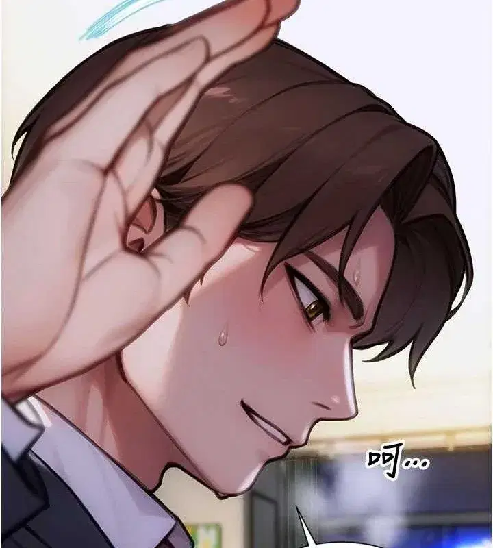 第18話-雙腿永遠為你開♥