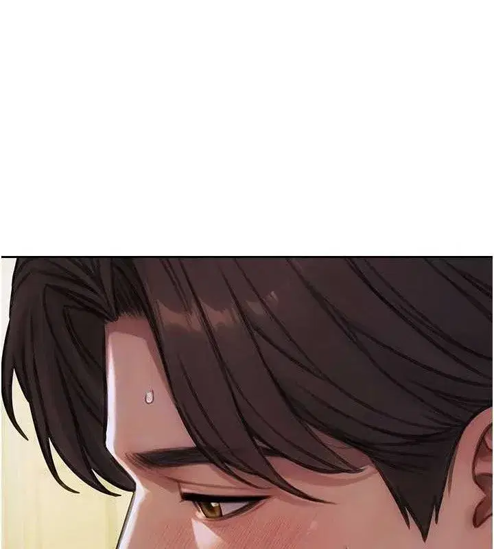 第18話-雙腿永遠為你開♥