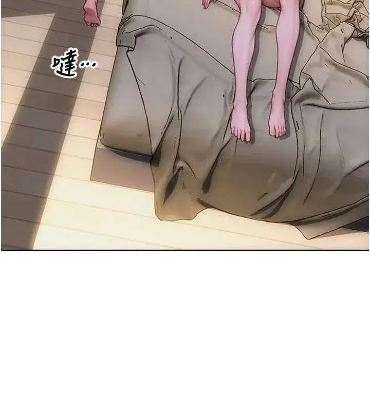 第19話-想念初戀情人的肉棒