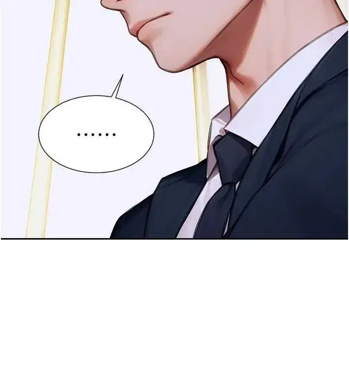 第19話-想念初戀情人的肉棒