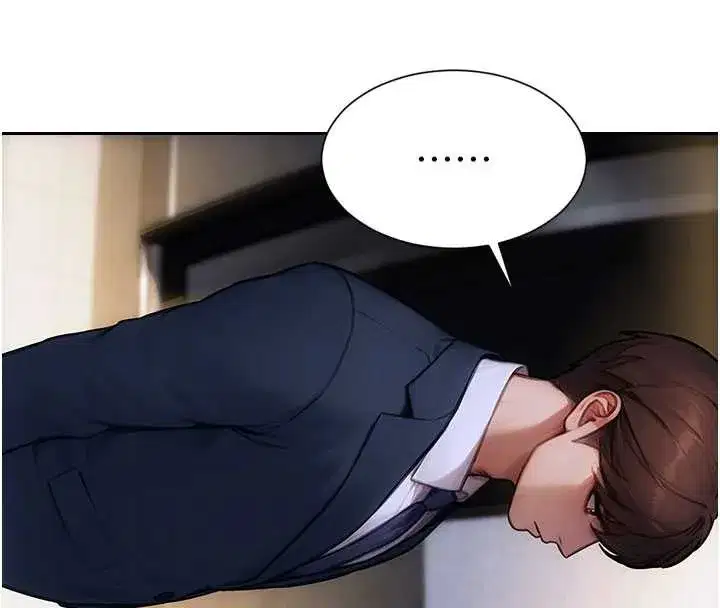 第20話-穿這麼騷想勾引誰_