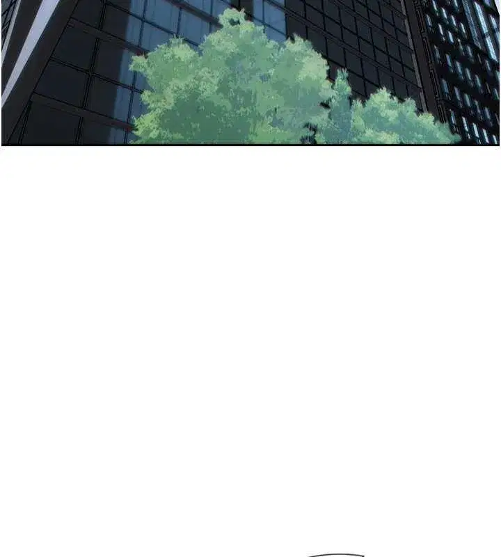 第20話-穿這麼騷想勾引誰_