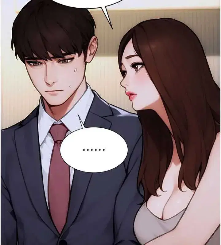 第20話-穿這麼騷想勾引誰_