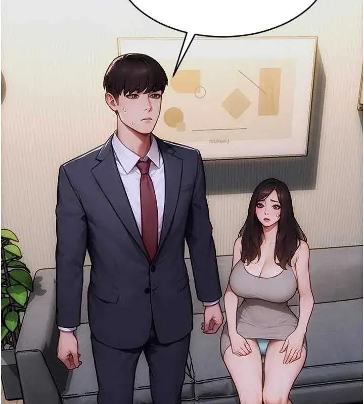 第20話-穿這麼騷想勾引誰_