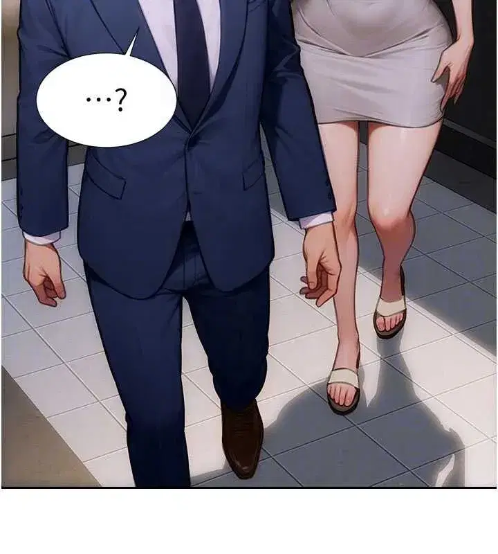 第20話-穿這麼騷想勾引誰_