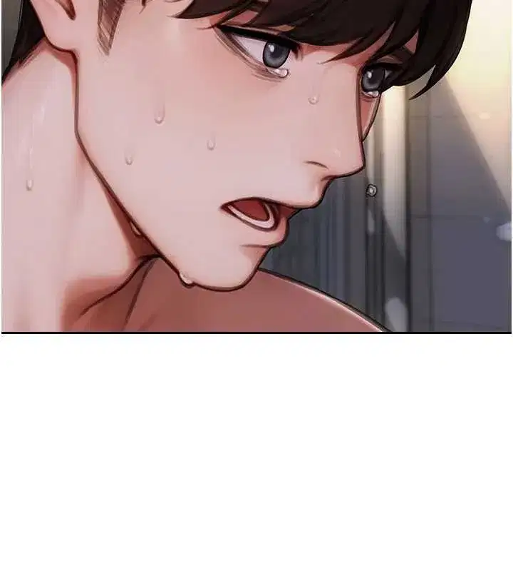 第21話-娶妻就是拿來幹的