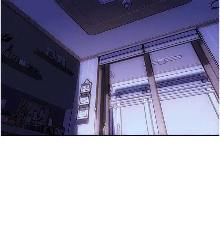 第21話-娶妻就是拿來幹的