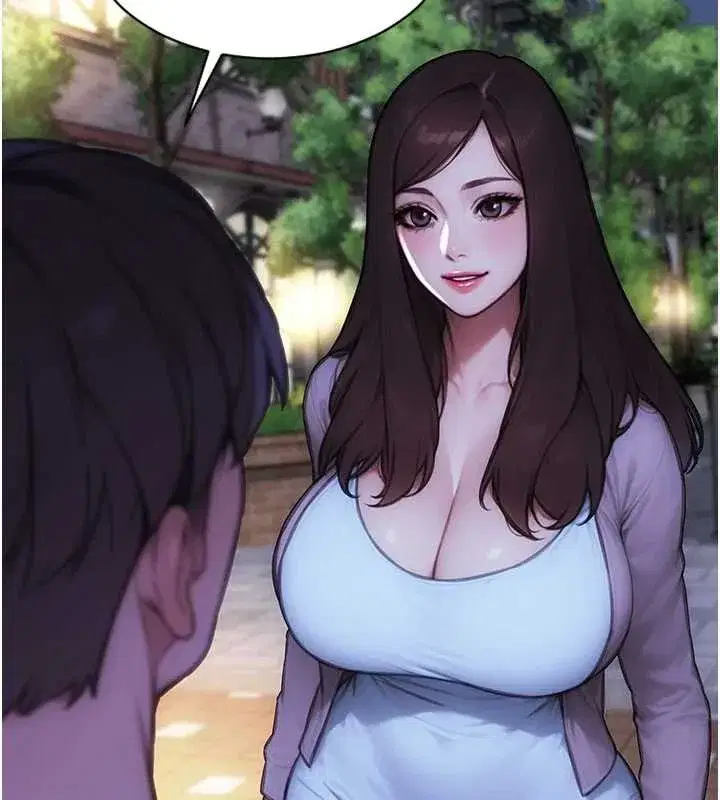 第21話-娶妻就是拿來幹的