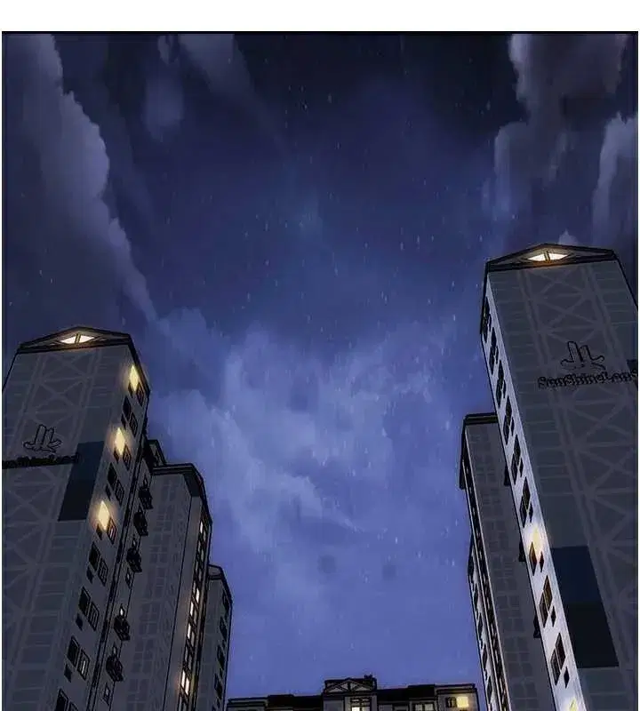 第21話-娶妻就是拿來幹的